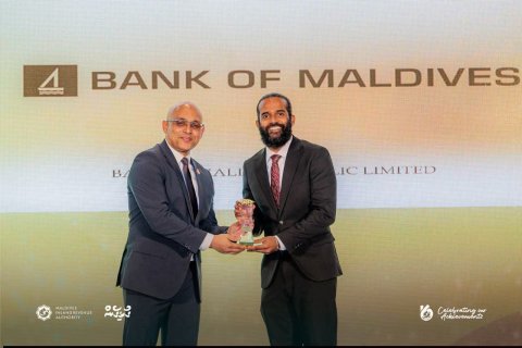 Emme ginain tax dhekki faraaiythakuge agu vazan kururan 