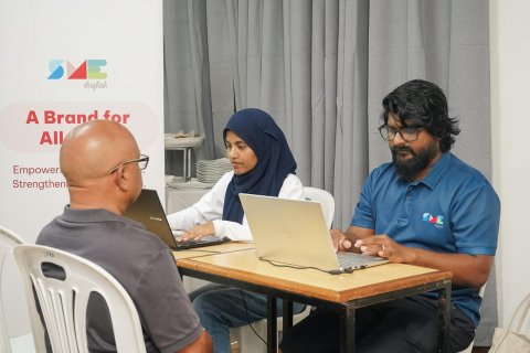 SME digital ge conventional loan thah islaamee usoolah badhalu kuranee