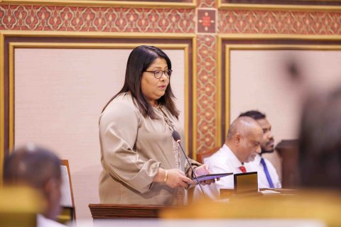Mashroouthah huttunu sababu saafu nukoidhee, thaareehah ninmeyne kamuge yageen kan dhevvaifi