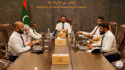 Fenaka aa gulhey massala kulhudhuffushi city council in high court ah hushahalhaifi