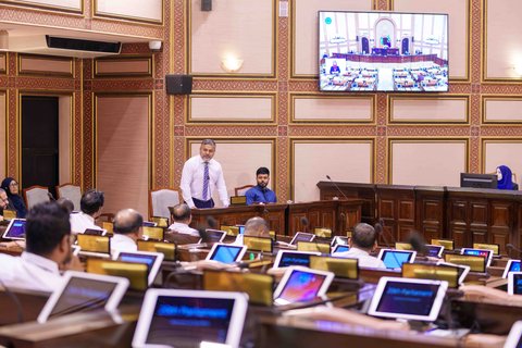Shiyam aa suvaalu nukureveyne kamah nimmumun majilis hoonuve, fahun suvaalah furusathu dheefi