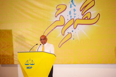 Party ge raees kamun isthiufaa dhevvai Shaahid riyaasee campign fattavaifi