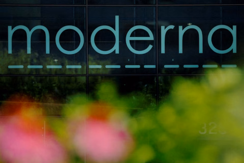 Moderna aai Merck ge cancer vaccine ah bodu kaamiyaabeh!
