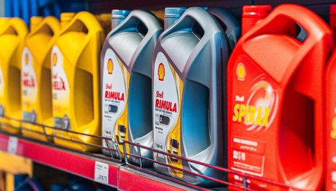 Shell lubricants raajje ah eherekoh vikkanee hamaekani villa hakatha in