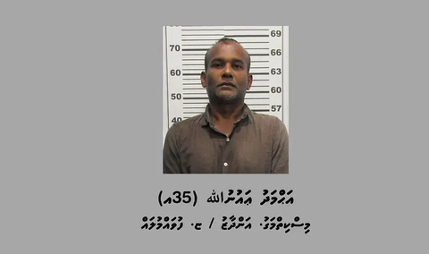 Fuvahmulak gai masthuge haalathu gai car dhuvvai accident kuri meehaa 15 dhuvahah badhu