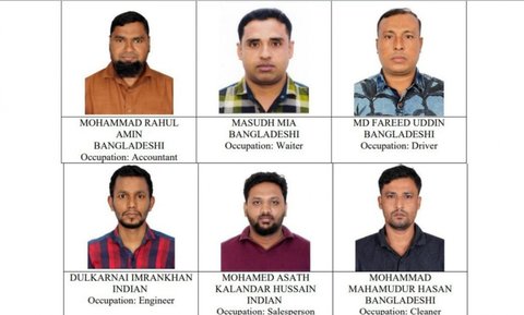 Balck market gai dollar vikkaigen bodu aamdhanee eh hoadhi 6 bidheyseeaku hayyaru koffi
