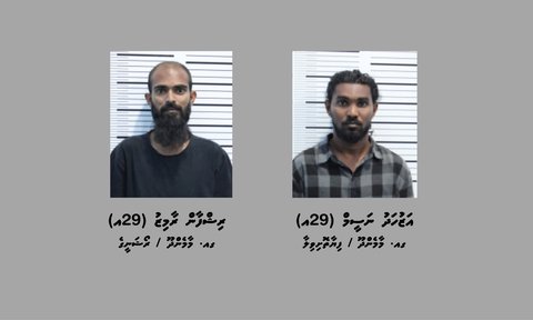 Masthuvaathakethi etherekoh traffic kuraa kamuge thuhumathugai dhe meehaku hayyaru koffi