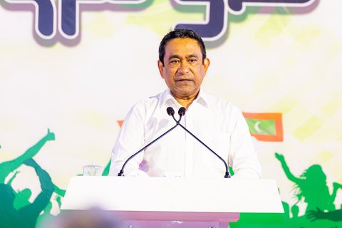 Raees Yameen shareeathah haaziruvaan angaifi