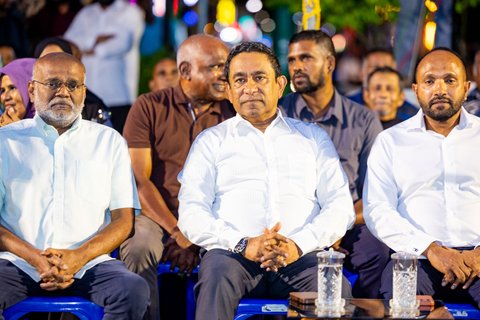 Fuggiri massala aa gulhigen Yameen ge mahchah kuraa shareeiay maadhamaa