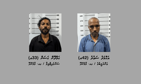 Agu bodethi thakethi vagah negi 2 meehaku maamendhoo in hayyaru koffi