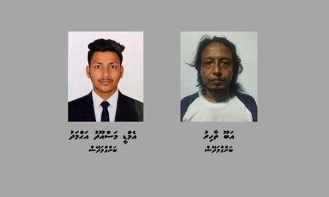 Bodu agugai dollar vikkamun dhiya 2 bidheyseeaku hayyaru koffi