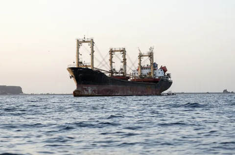 Bab al-Mandeb kanduolhin dhathurukura ulhandhuthah rakkaatheri kurumah Italy ge manavaruthah fonuvanee