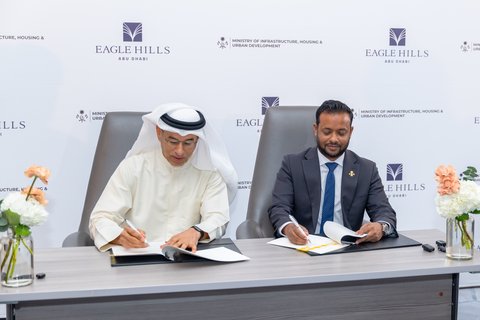 Rasmale' gai 20 billion dollar ge mashrooeh hingan Abudhabi kunfunyakaa eku soikoffi