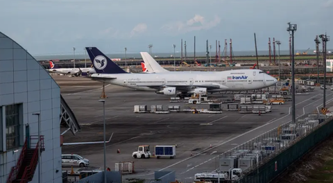 UAE in Iran ge airline thakuge dhathuruthah muhdhatheh neiy gothah medhukandaalaifi