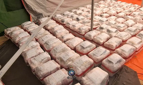 Fiji ge court akun 40 kilo ge cocaine vagah nagai, eyge badhalugai fuh alhaifi