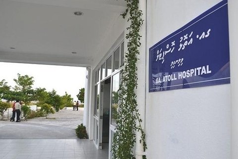 GA. atholhu ge falhu rasheh gai ulhenikoh meehehge haalu dherave, maru vejje