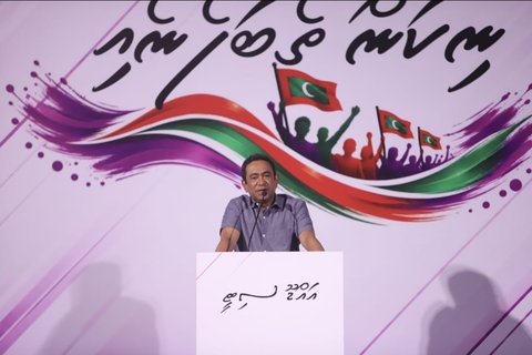 Alhugandu jalah laanjehey gaanoonee sababeh noonnaane: Yameen