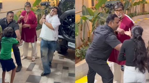 Amitabh ge 84 vana ufan dhuvahu eynage amalu thah huri gothun faadu kiyanee!