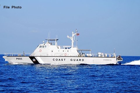 Raajjeyge sarahahdhah gavaidhaa hilaafah vadhe ulhunu 3 mas boat athulaigenfi