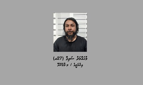 3 Meehunnaa eku cycle dhuvvi meehaa hayyaru koffi