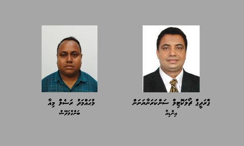 Gavaidhaa hilaafah beyru faisaa ge muaamalaaiy kuri 2 bidheysee aku hayyarukoffi