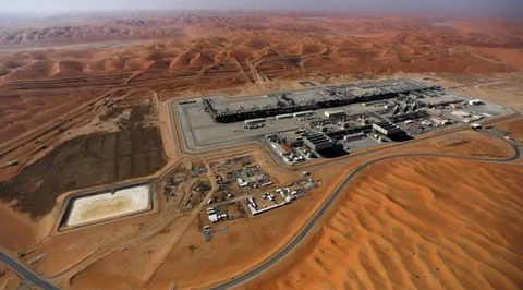 Saudi Aramco ge Shaybah theyo valhah dhin drone hamalaaehgai 2 meehun maruvejje
