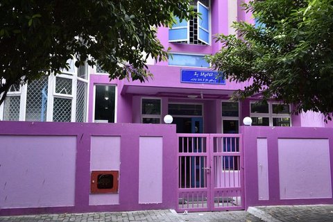 Hospital imaaraaiy kurevendhen vilimale hospital ge hidhumaiythah amaan hiya ah badhalu koffi
