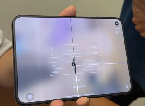 Apple ge aa faiyjahaalevey phone ge screen falhaigendhaa shakuva boduvejje