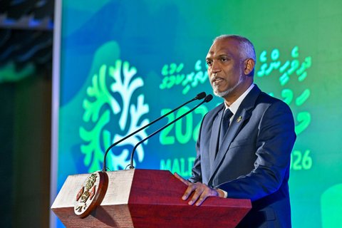 Kudhi viyafaari thakuge ufehdhun thakah genna saamaanuge import duty 5 aharah kandaalanee