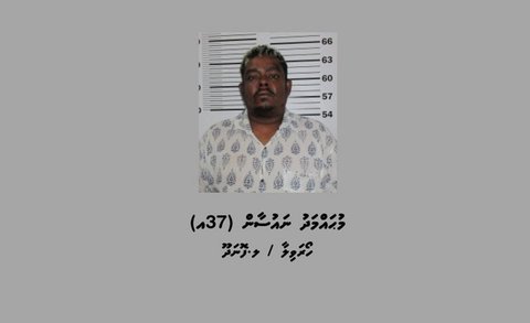 L. Link road gai meehaku maruvi massalaigai Nausaan jalah