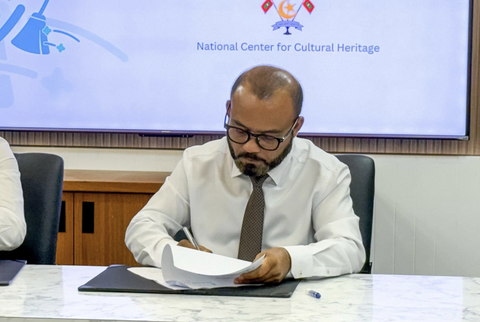 Rape massalaigai Wamco: 'Muvazzafakah saabithu vejje nama harukashi fiyavalhu alhaanan'
