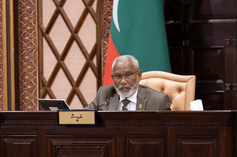 Asaasee hidhumathuge kanboduvun thakah Majileehuge riyaasathun siyaasee rahdheh dheefi