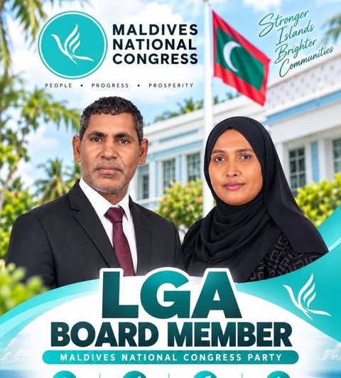 LGA board ge 2 gondi ves PNC in kaamiyaabu koffi