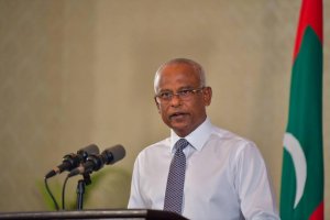 President Ibrahim Mohamed Solih